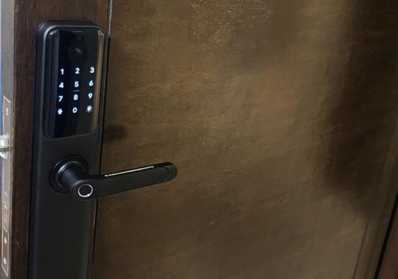 Cerradura Digital en Estación Central