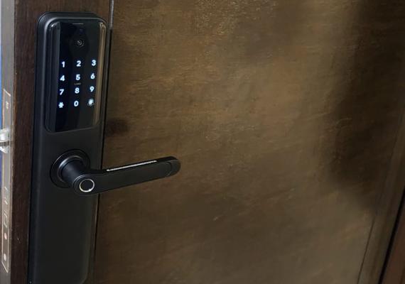 Cerradura Digital en La Pintana