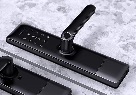 Cerradura Digital en Vitacura